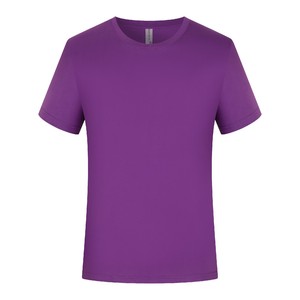 Col roulé 100% coton à manches courtes pour hommes, coupe régulière, pour chemises, motif uni personnalisé, design vierge, style décontracté - Product Image 4