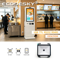 Lecteur de paiement par code QR EMT8050SC, module de scanner de codes-barres intégré à montage fixe pour paiement mobile