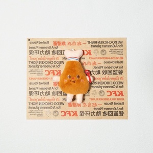 Jouets sonores en peluche à la catnip (burger/frites/cuisse de poulet) avec sifflet intégré, design léger - Product Image 2