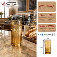 Verre à boire haut LAKOTTO à base lourde de 360 ml, en cristal orange alvéolé, pour présentation en supermarché, avec logo personnalisé, directement de l'usine de verrerie