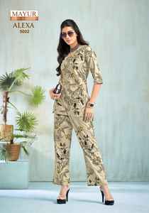 คอลเลคชั่นแฟชั่นฤดูร้อนของมารูติชุดคอลเล็คชั่นผ้าฝ้ายสไตล์โมเดิร์นชุดเสื้อผ้าร่วมขนาด M ถึง XXL ที่ออกแบบมาเป็นพิเศษเพื่อความสบาย - Product Image 3