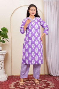 Kurta Larga Informal de Algodón Orgánico Puro, Tejida, Lavable, de Corte Recto (Mangas 3/4) con Pantalón (Cintura Elástica, Cuello Bordado) - Product Image 3