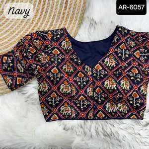 Vêtements ethniques indiens pur coton Readymade Blouse avec motif imprimé Travail décontracté et Dailya Wear Saree Blouse pour femmes vêtements - Product Image 4