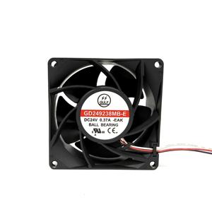 Ventilateur DC sans balais 24V 9cm à flux d'air extrême avec 2 roulements à billes - Product Image 1