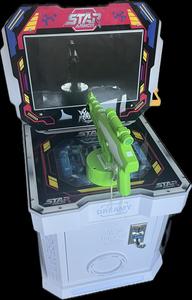 FEZA Star Armor Shooting Machine, jeu d'arcade à monnayeur, jeu d'action multijoueur en anglais, pour parcs d'attractions, Istanbul - Product Image 1