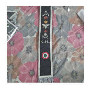 Collar Masónico del Rito Escocés con Trenza Dorada y Cinta Negra con Diseño de Logotipo de Pluma, Conjunto de Collar de las Mejores Calidades, Edición 2026 - Product Image 5