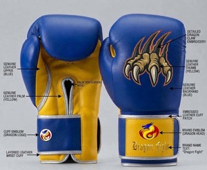 Guantes de Boxeo DF-BGAby2 de 16 oz con Cierre de Velcro Azul/Amarillo para Sparring, MMA, Gimnasio, Artes Marciales, Kickboxing, Entrenamiento, Adultos - Product Image 4
