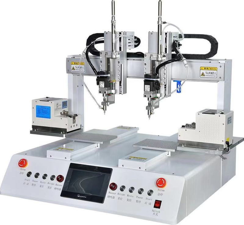 Electronic Product Automatic Screw Locking Machine