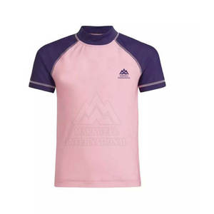 ชุดรัชการ์ดสำหรับผู้ชายพิมพ์ลายโลโก้ของคุณเอง - Product Image 1