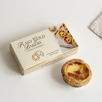 Boîte d'emballage pour tartelettes aux œufs en papier écologique personnalisée, boîte d'emballage pour pâtisserie en carton alimentaire avec fenêtre