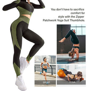 Conjunto de Yoga personalizado de alta calidad con etiqueta privada para mujer, conjunto de Yoga personalizado para mujer, conjunto de Yoga para mujer a precio bajo - Product Image 5