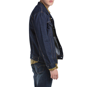 OEM Services for Latest High Street Style <b>Denim</b> Jacket Winter Fashion with Good <b>Material</b> Top Selling - Product Image 4