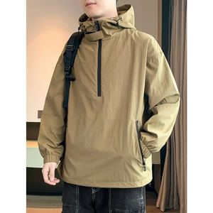 Abrigo holgado de color sólido con bolsillos delanteros Ropa de invierno informal Chaqueta deportiva con capucha y media cremallera a prueba de viento - Product Image 5