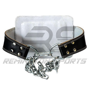 Ceinture d'haltérophilie personnalisée de bonne qualité ceintures de trempage 2023 nouvelle conception ceintures de trempage d'haltérophilie en néoprène - Product Image 3