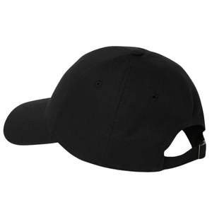Gorro de Béisbol Clásico Ajustable Negro, Diseño Ligero, Perfecto para Entrenamiento en el Gimnasio, Uso Diario e Informal - Product Image 3