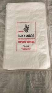 Sac PP tissé en plastique 50kg sac PP tissé pour les graines de farine de riz grain - Product Image 6