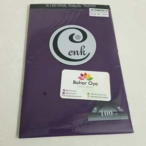 Cenk Yazma Vişne 065 Bloc-notes - Product Image 1