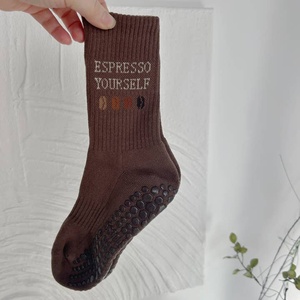 Calcetines de Yoga con Agarre para Pilates, con Logotipo Personalizado, Texto Básico, Granos de Café Espresso, para Mujeres y Niñas, Amantes del Café, Fabricante de Calcetines de Yoga - Product Image 3