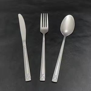 Stainless Steel <b>Knife</b> Spoon and Fork Dinnerware <b>Set</b> Middle East Pattern Customizable Cutlery <b>Set</b> - Product Image 5