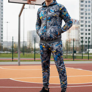 Conjunto deportivo ligero de camuflaje para hombre Urban Trend, ropa deportiva de corte relajado para fitness, correr y uso diario. - Product Image 5
