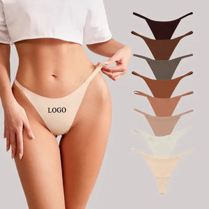 Culottes string côtelées fines et sans coutures taille haute pour femmes, sous-vêtements extensibles en nylon doux, lingerie invisible quotidienne - Product Image 1