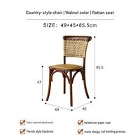 Chaise de salle à manger en bois courbé, dossier en rotin, empilable, pour salle à manger, villa, salon et studio