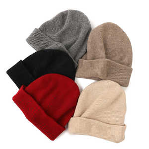 Gorro de Punto Acrílico Bordado Más Vendido, Forro de Satén Personalizado, Gorro de Invierno con Logotipo Jacquard, Gorro de Hombre - Product Image 2