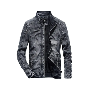 Chaqueta vaquera lavada personalizada al por mayor chaqueta vaquera de talla grande chaqueta vaquera - Product Image 1