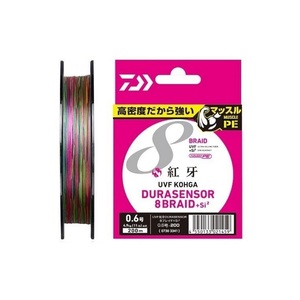 สายเอ็นตกปลา DAIWA UVF KOGA Dura Heavy x8+Si2 ขนาด 200-300-400 เมตร (เบอร์: 0.6/0.8/1/1.2/1.5) - Product Image 1