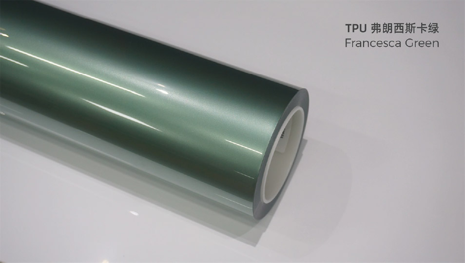 สีเขียวซานฟรานซิสโก TPU