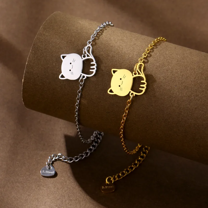 ทองเงิน