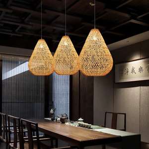 Artisanat en rotin Wabi-sabi, décoration murale moderne, Minshuku, café, salon de thé, décoration murale japonaise faite à la main, LED, amovible, écologique - Product Image 5