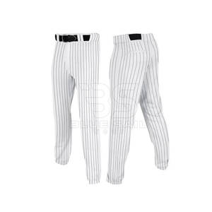 Pantalon de baseball personnalisé de couleur grise dernier design Pantalon de baseball personnalisé Vêtements respirants Pantalon de bonne qualité - Product Image 3