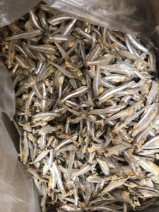 Anchois crus séchés sans tête Sac d'emballage de fruits de mer séchés - Product Image 2