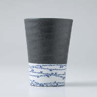 Tasse à thé en céramique Mino Ware 310 ml, mug japonais Yunomi - Noir et blanc, compatible micro-ondes et lave-vaisselle