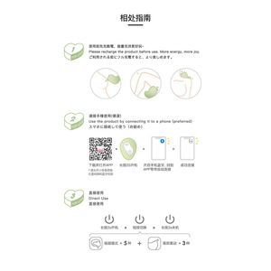 APP 48/ - Product Image 4