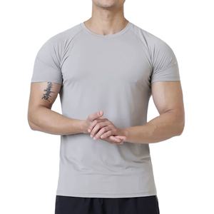 Camiseta Deportiva de Compresión de Manga Corta, Corte Regular, para Gimnasio y Entrenamiento, 100% Algodón, Estilo Deportivo, Verano 2026 - Product Image 1