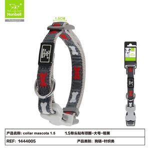Collare per Animali Domestici con Design a Osso - Product Image 1