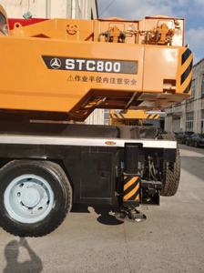 SANY High Efficiency 80 Ton Mobile Truck Crane con potente bomba de caja de cambios de motor y maquinaria usada en motor en stock - Product Image 6