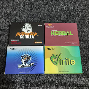 カスタムマットラミネート医薬品包装段ボール箱、パーソナライズ印刷ロゴ入り製品紙カードボックス - Product Image 1