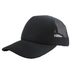 Sombrero de malla clásico de 6 paneles | Gorra de camionero con logotipo personalizado con bordado para ropa informal de verano - Product Image 4