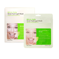 Masque facial en gel d'hydrogel K-Beauty Micro trous Collagène Fabriqué en Corée Masque raffermissant anti-rides Pack OEM ODM Bio-collagène