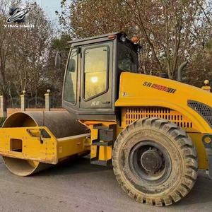 Compacteur vibrant à tambour unique Shantui SR14MA d'occasion, poids de travail 14 tonnes, compacteur de construction de moyenne taille d'origine Chine - Product Image 2