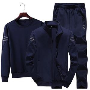 Chándal de 3 piezas para hombre, conjunto de sudadera y pantalones de chándal, ropa deportiva con cremallera, sudaderas con capucha, ropa informal para hombre - Product Image 4