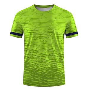 Camisetas de fútbol unisex para adultos con logotipo personalizado, uniformes de práctica de verano con servicio OEM, ropa de fútbol juvenil al por mayor - Product Image 1