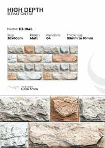 Carreaux muraux extérieurs en porcelaine 300x600mm, revêtement extérieur - Product Image 3