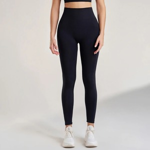 Mallas deportivas sin costuras para mujer, pantalones elásticos de cintura alta para Yoga, gimnasio, Fitness, Jogging, secado rápido, Push Up, mallas ajustadas para mujer - Product Image 3