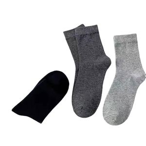 Calcetines Deportivos Juveniles de Primavera al Por Mayor a Bajo Precio, Color Personalizado, Transpirables, Ecológicos, de Secado Rápido, Calcetines Pakistan Crew - Product Image 1