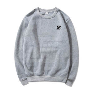Prix de gros Logo personnalisé Sweat homme ample Sweat homme en coton mélangé Sweat homme le plus vendu Sweat homme - Product Image 1