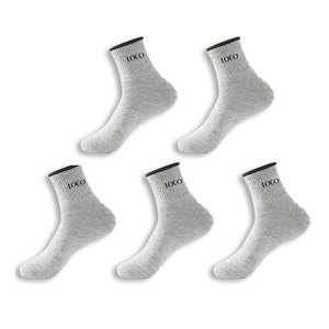 Customizable Logo <b>Crew</b> <b>Socks</b> High Quality Self-Heated Breathable Casual Winter Bottom Cuff Body Eco-Friendly Cotton Blend 2026 - Product Image 1